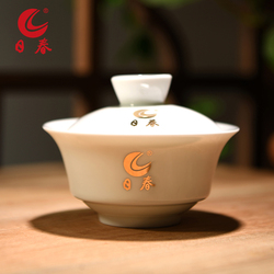 Richun Tea Tea Set Covered Bowl Dahongpao Pu'er Universal Kung Fu Travel White Porcelain
