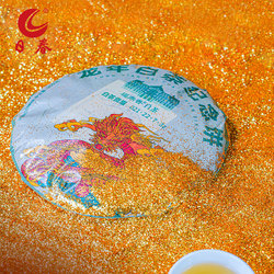 Richun Tea Bílý čaj Fuding Taimu Mountain Gongmei Zodiac Cake 350g