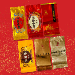 Richun Tea Red Square Černý čaj Jinjunmei Lapsang Souchong Experience Pack 52,5 Yuan Fujian