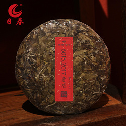 Richun Tea Bílý čaj Fuding Gongmei Lisovaný Bílý čaj 290g Výstavní
