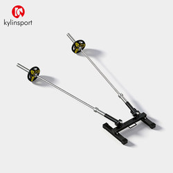Barbell Rack T-Bar Rowing Core Strength Platform Barbell Rack Training Fitness Equipment Landmine Rack