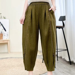 
Retro Sand Washed Linen Harem Pants Women's 2026 Summer New Casual Fashion Button Design Nine-Point Pants Linen Pants