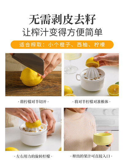 Spremiagrumi Manuale in Ceramica per Arance e Limoni