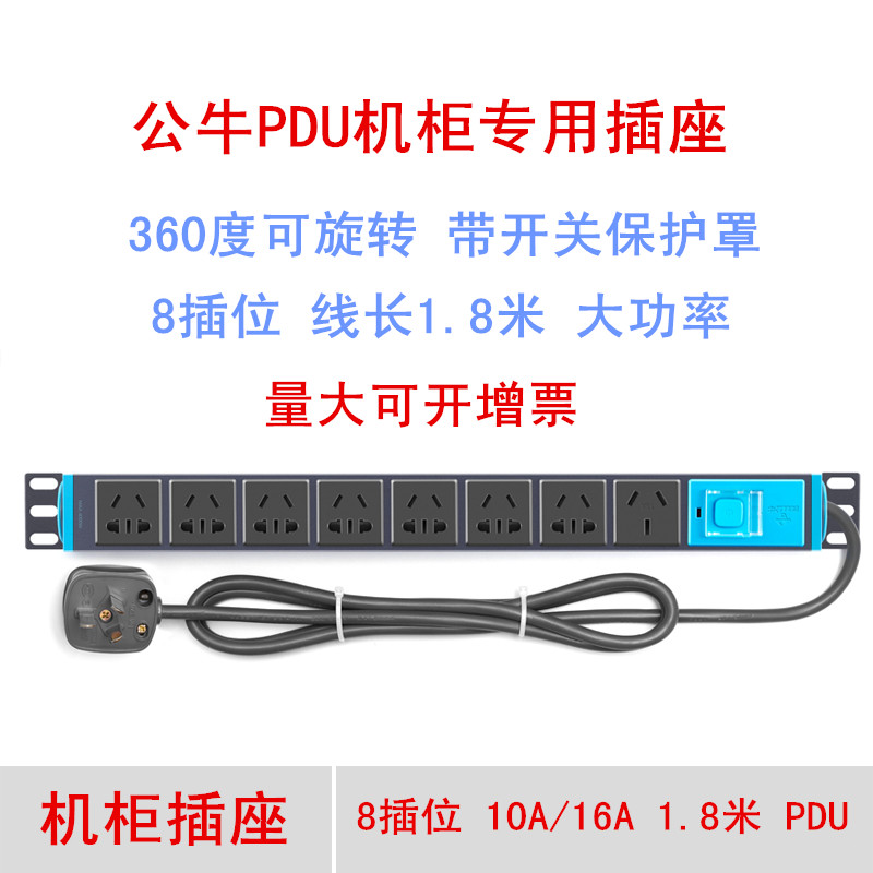 BULL PDU ĳ Ư   ̾ 8Ȧ ȸ  巡  尡 ִ ÷ Ʈ -