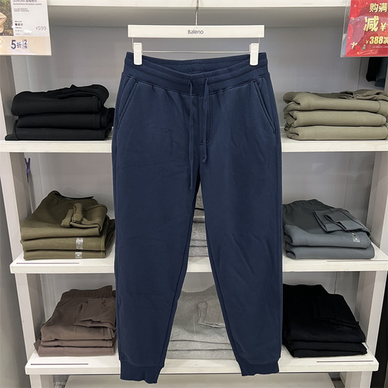 
Baleno pants men's new winter solid color velvet thickened sports pants warm leggings sweatpants 88939013