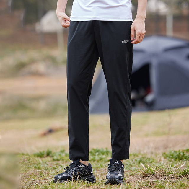 Pathfinder outdoor sports pants men's new summer straight pants quick ...