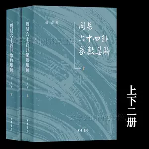 象彦- Top 100件象彦- 2024年5月更新- Taobao