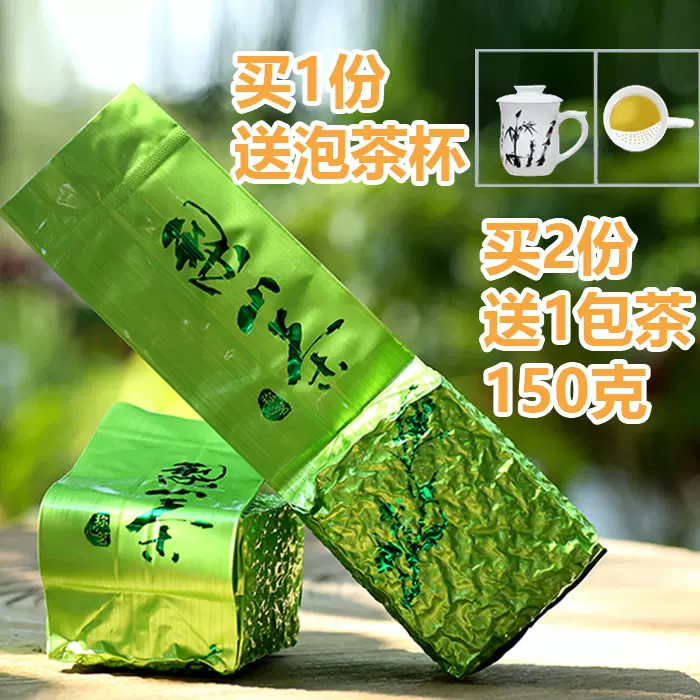 台湾茶 茶 Dc Sirmium Rs