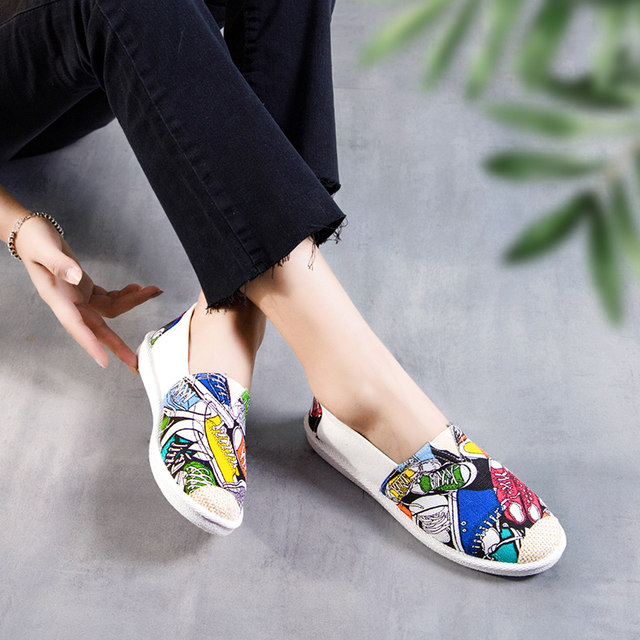 Old Beijing cloth shoes women's slip-on mom official flagship store ...