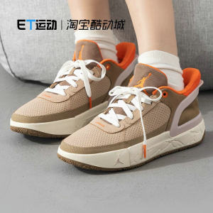 
Nike genuine Nike JORDAN DAY1 E.O men and girls practical basketball shoes casual sports shoes FQ1306