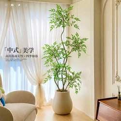Artificial Green Plant Decoration, Simulated Nandina Bamboo, Large Indoor Potted Plant, Floor-Standing Ornament for Living Room, Light Luxury High-End Artificial Plant