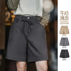 
Madden gray five-quarter pants high-waisted A-line version straight thin style old money style workplace wear suit shorts women's summer
