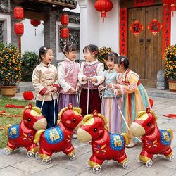 New Year Decoration Cartoon Pony Aluminum Foil Balloon with Wheels Walking New Year's Day Event Gift Year of the Horse Children's Gift Props