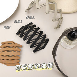 Foldable Headband, a Must-Have Travel Accessory for Women, Small Travel Essentials, Short-Term Headband Hairpin for Going Out