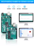 Ban Đầu Vi Điều Khiển Arduino Lập Trình Học Bo Mạch Chủ UNO R3 Ban Phát Triển Mega 2560 R3 Ban Phát Triển