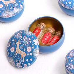 Fetal Hair Keepsake Umbilical Cord Collection Box Baby Fetal Hair Preservation Bottle Newborn Baby Umbilical Cord Storage Full Moon Gift