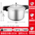 [large capacity] 32cm / open flame induction cooker universal / 16.5l suitable for 15-20 people 