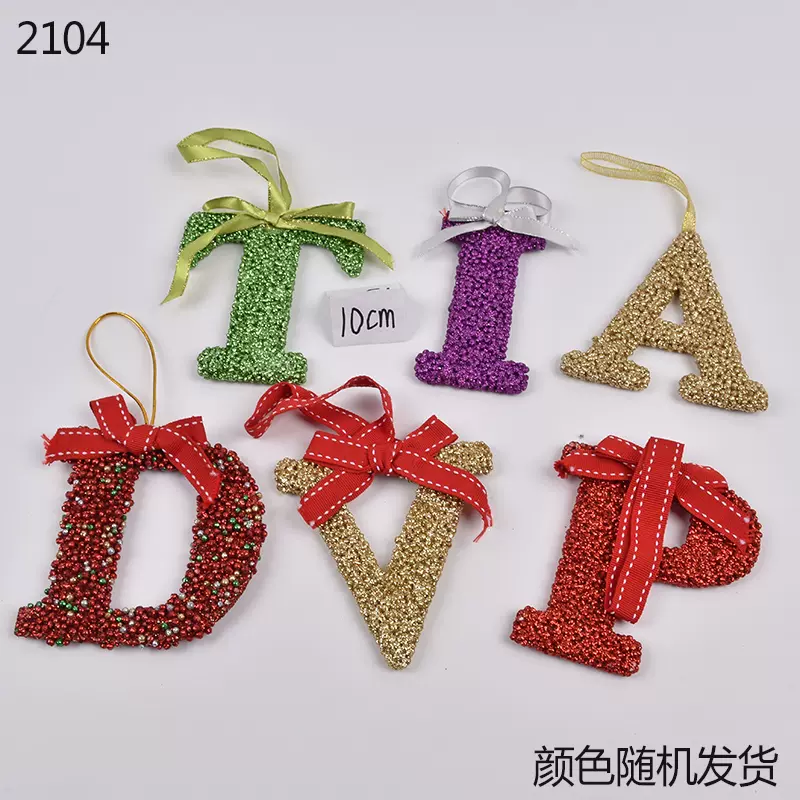 圣诞树装饰挂件圣诞人名组合吊饰泡沫闪粉26字母挂件多色可选单个 Taobao