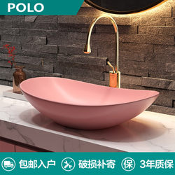 Internet-Famous Balowei Le Household Ceramic Ingot-Shaped Countertop Basin for Bathroom in Dark Green, Black, and Red