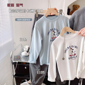 
[Ruanruonuonuo] 2026 Spring Children's Clothing Boys' Bottoming Shirt Middle Children's Cartoon Long Sleeve T Boys' Solid Color Round Neck T-Shirt