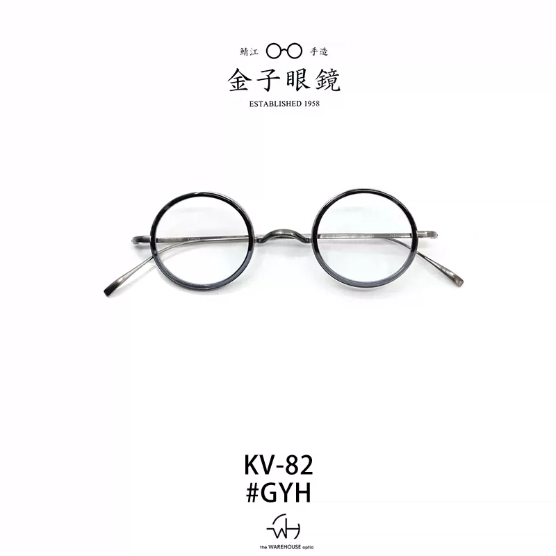 金子眼鏡KV82【the WAREHOUSE optic】【 KV系列】44口一山鼻託- Taobao