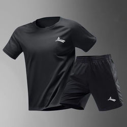 Volan Sports Physical Examination Training Set for Men and Women, Summer Quick-Drying Track and Field Running Fitness Shorts and Short Sleeves