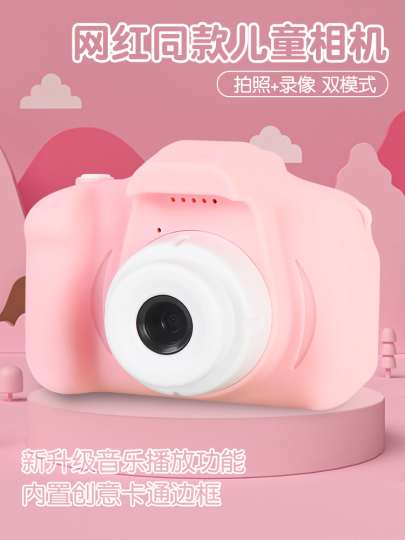 Porno Ines Kudna fotosurati