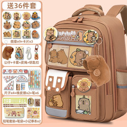 New Kapibara Elementary School Backpack for Girls, Children's Burden-Reducing Large-Capacity Backpack for Grades One to Six