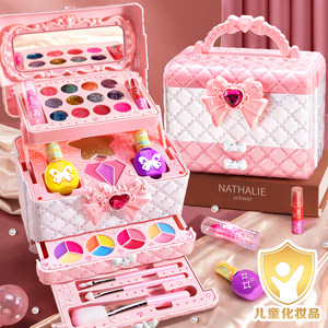 
Children's sequin eye shadow safe non-toxic girls' special cosmetics birthday gift glitter pink eye makeup