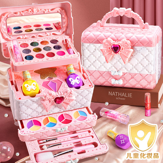 
Children's sequin eye shadow safe non-toxic girls' special cosmetics birthday gift glitter pink eye makeup