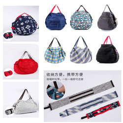 Foldable Storage Shopping Bag, Eco-Friendly Supermarket Shopping Bag, Waterproof Spring Roll Bag, Shopping and Fitness Travel Bag, Instant Storage Trendy Bag