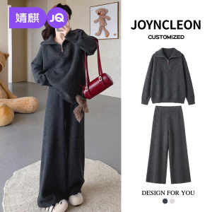 
Jingqi Maternity Spring Suit New Maternity Sweater Top Women's Maternity Wear Fashionable Maternity Pants Lazy Style Two-piece Set