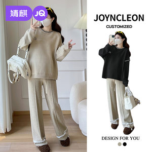 
Jingqi Pregnant Women Spring Suit Pants Sweatshirt Spring Pregnancy New High-end Maternity Wear 2026 New Spring Suit Women