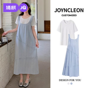 
Jingqi maternity summer dress strap skirt top two-piece thin women's clothes 2025 super hot