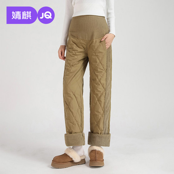 Jingqi maternity pants winter outer wear plus velvet thickened cotton pants 2025 new style non-belly warm wide-leg pants maternity wear