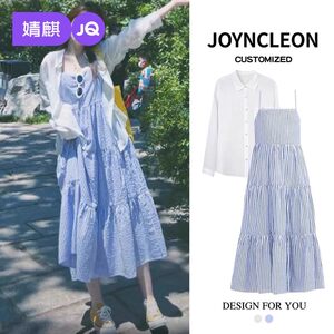 
Jingqi Maternity Dress Summer 2026 Suspender Skirt Sunscreen Shirt Pregnant Mother Advanced Outfit Suit for Women