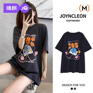 
Jingqi pregnant women short-sleeved T-shirt top for women 2025 new style maternity summer clothes loose large size maternity top for summer