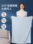 Jingqi quần áo bảo vệ bức xạ quần áo bà bầu chăn đích thực quần áo bà bầu quần áo bụng của phụ nữ bức xạ quần áo nhân viên văn phòng chăn mùa thu và mùa đông