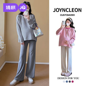 
Jingqi maternity wear 2026 new striped long-sleeved T-shirt casual temperament women's spring bottoming outer wear versatile pregnant mother