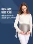 Quần áo bảo vệ bức xạ Jingqi Quần áo bà bầu Quần áo đích thực Bellyband Nhân viên văn phòng vô hình Máy tính Mang thai Đồ lót nữ Mùa thu đông