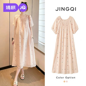 
Jingqi Maternity Dress Sweet Loose Midi-Length Skirt Covers Belly and Makes Slim Maternity Dress Square Neck Gentle Style for Pregnant Moms