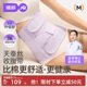 Jingqitian Silk Slim Waist Belly Band Special for Postpartum Maternal Caesarean Section Corset Belly Belly Belly Belly Belly Belly Belly Belly Belly Belly Belly Belly Belly Belly Belly Belly Belly Belly Belly Belly Belly Belly Belly Belly Belly Belly Belly Belly Belly Belly Belly Belly Belly Belly Belly Belly Belly Belly Belly Belly Belly Belly Belly Belly Belly Belly Belly Belly Belly Belly Belly Belly Belly Belly Belly Belly Belly Belly Belly Belly Belly Belly Belly Belly Belly Belly Belly Belly Belly Belly Belly Belly Belly Belly Bel