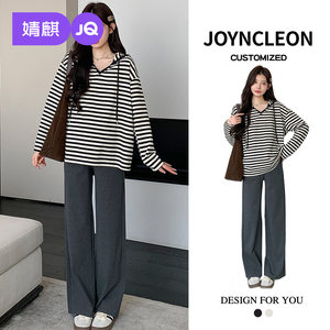 
Jingqi's new maternity wear spring suit, western-style pregnancy early spring hooded sweatshirt pants spring high-end maternity suit