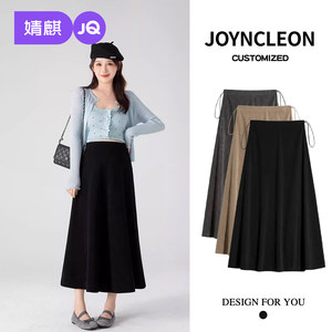 
Jingqi Maternity Half Skirt Autumn and Spring Pregnancy Drawstring New 2026 Long No Support Belly Drooping Maternity Skirt Spring Clothes
