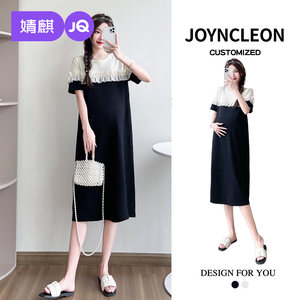 
Jingqi Maternity Dress 2026 New Pregnant Mother Does Not Show Pregnancy High-end Fashion Contrast Color Fake Two-piece Skirt for Women