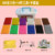 500g, 12 colors + 14 tools + accessories + carrying case + tutorial book 