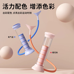 Breathing Dumbbell Abdominal Breathing Trainer Air Pressure Exercise Lung Capacity Abdominal Muscle Vest Line Pelvic Floor Muscle Face Slimming Tool