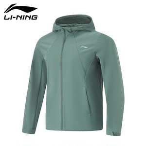 
Li Ning sports windbreaker men's spring new outdoor hiking woven hooded windproof and water-splashing regular fitness jacket