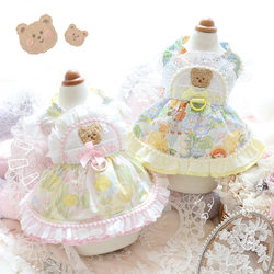 New spring and summer pet clothing dog clothes cat milk bear fructose skirt bibiebear Teddy small dog Myko