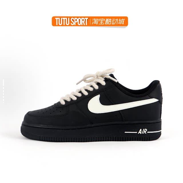 Customized sneakers Nike Air Force 1 AF Air Force One Hemp Rope Black Warrior Men's Low Top Shoes